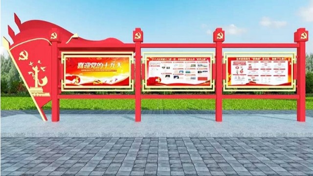 常用的標(biāo)識(shí)標(biāo)牌設(shè)施都有哪些呢？高新技術(shù)設(shè)計(jì)-【巨匠標(biāo)識(shí)】