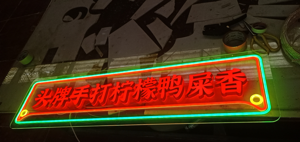 標(biāo)識(shí)造型設(shè)計(jì)的視覺設(shè)計(jì)——【巨匠標(biāo)識(shí)，標(biāo)識(shí)制作廠家】