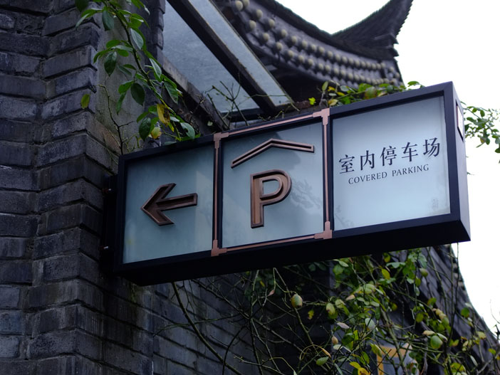 亞克力材料做廣告燈箱的優(yōu)越性——【巨匠標識，標識制作廠家】