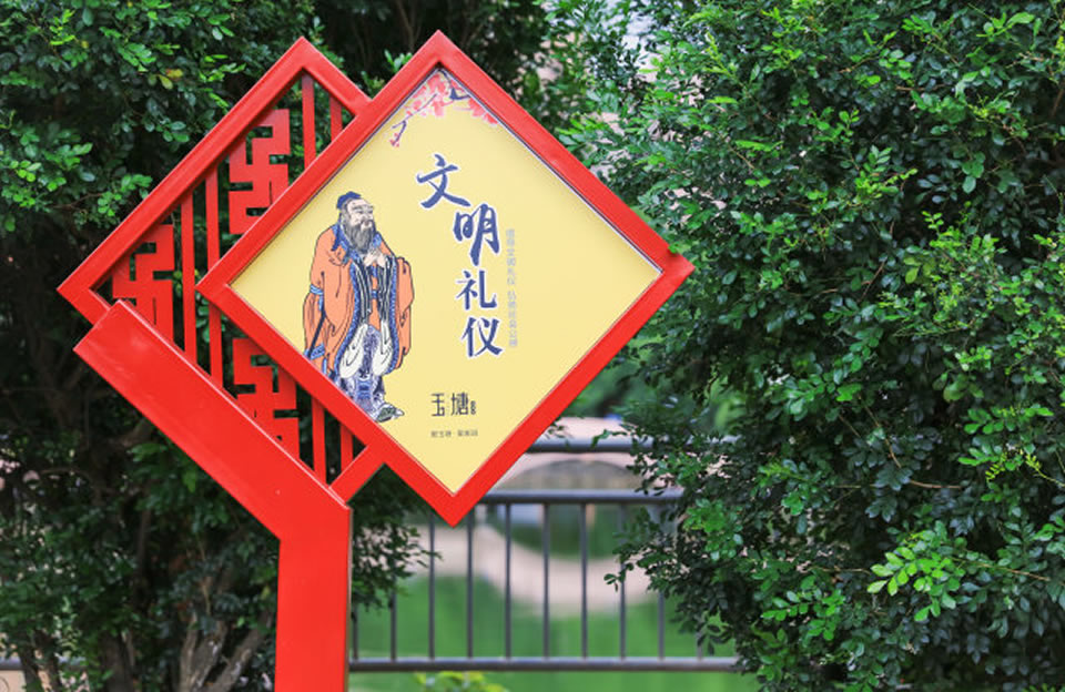 黨建標識牌是宣傳黨建文化的最佳方式--【巨匠標識，標識制作廠家】