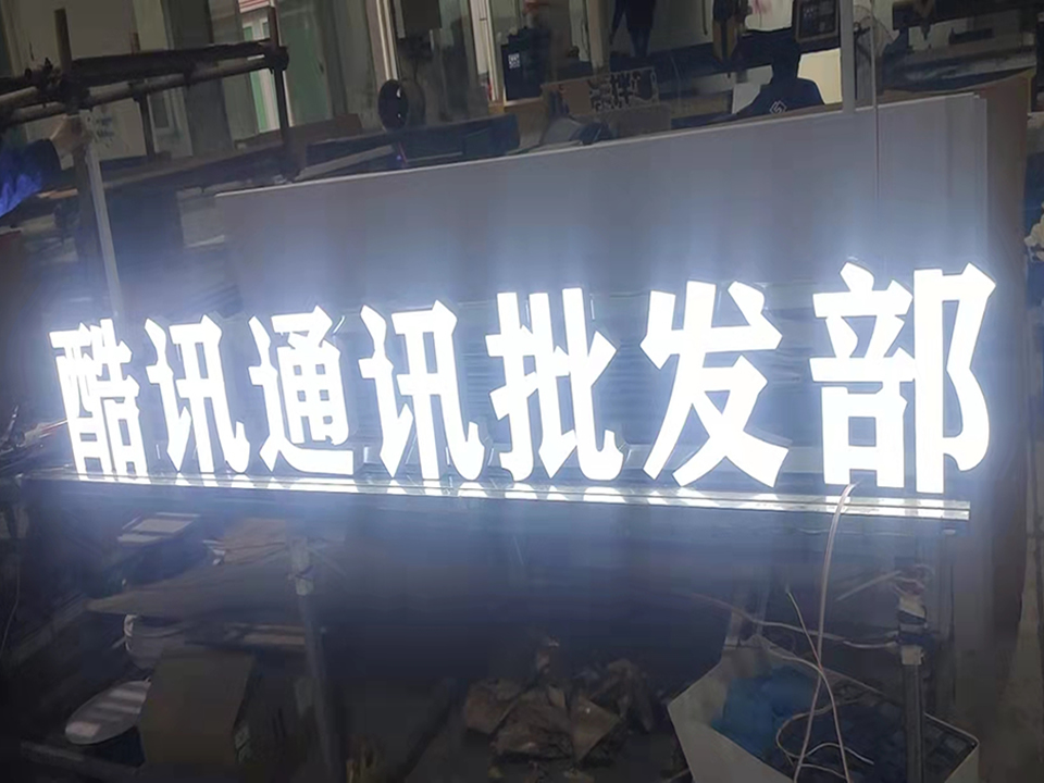 標識標牌的工藝設計+標識案例——【巨匠標識，標識制作廠家】