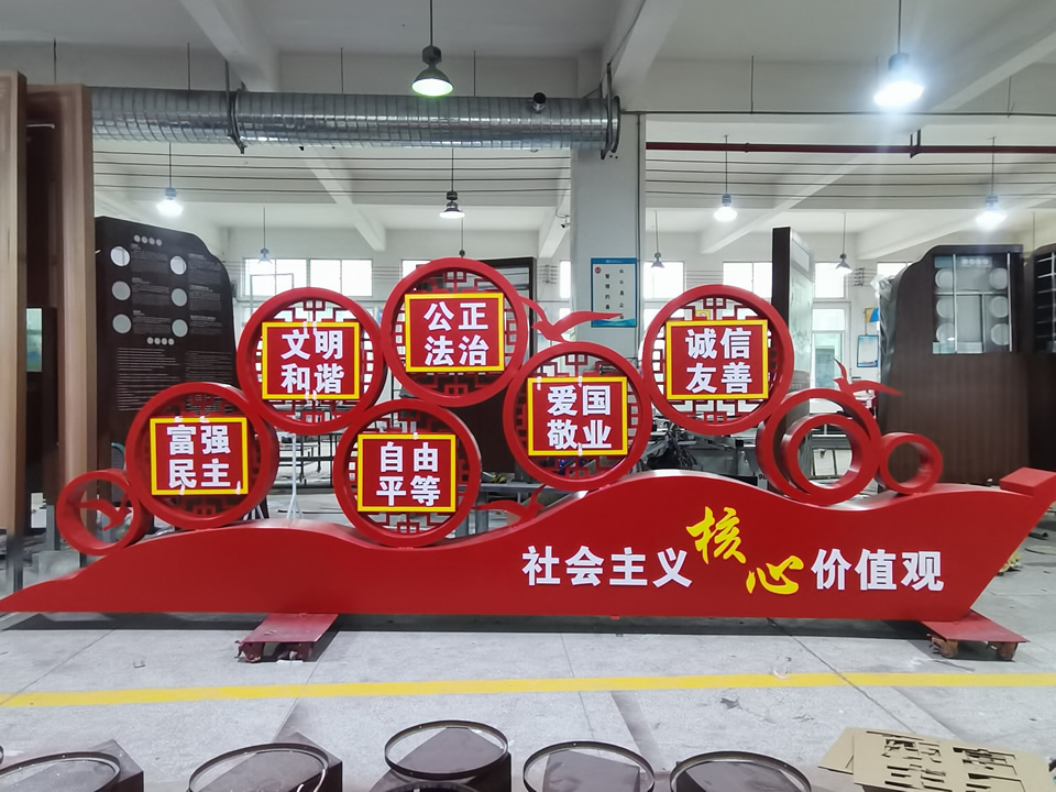 標識標牌設計調整的四個方面——【巨匠標識，標識制作廠家】